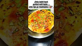 Special gift 🎁👹🔪for those we all know 😂 #shortsfeed #recipe #fypシ #viral #trending #shorts #funny