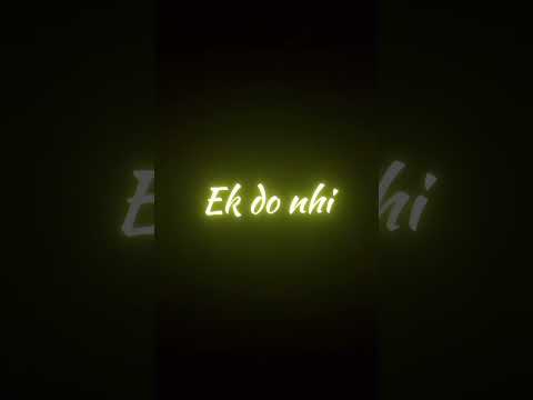 #Ek Do Nahin mere se Sab Jalte Hain 🙏🙏 yah new new video #hai ise like Karen subscribe Karen🔥🔥