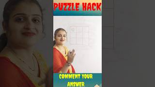 PUZZLE HACK