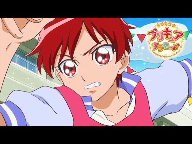 キラキラ☆プリキュアアラモード 第36話予告 「いちかとあきら！いちご