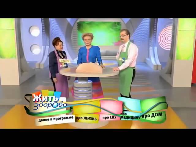 Еда против жира на животе. Три продукта, убирающие жир.