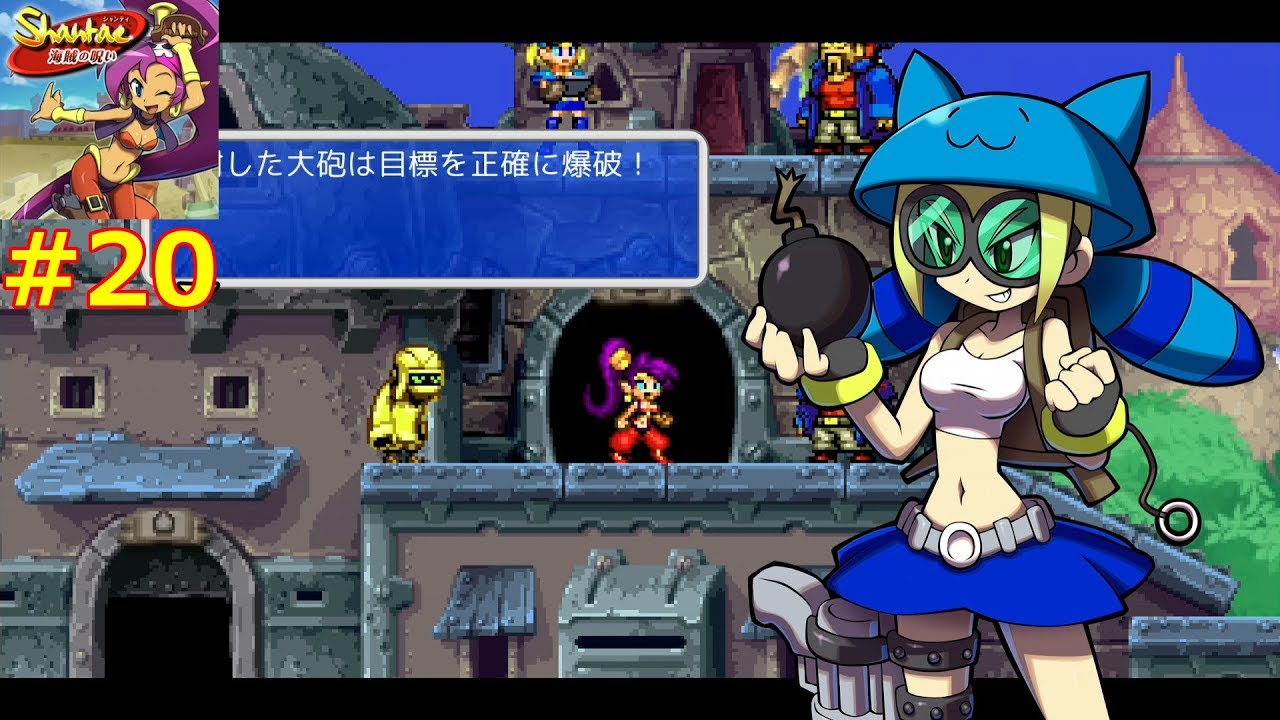 Ps4 シャンティ 海賊の呪い Youtube