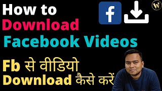 How to download video without any app software from fb | fb video download karen | webtechfix screenshot 5