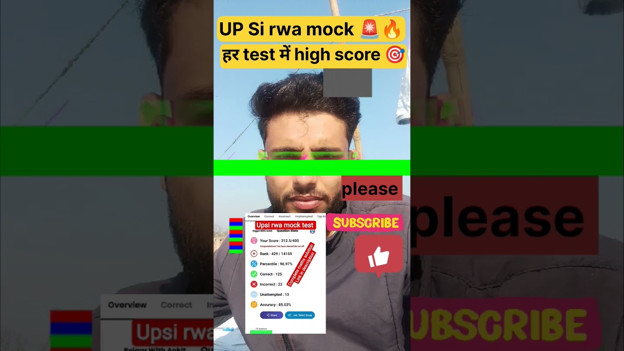 Up police SI mock test | police motivation🚨| 