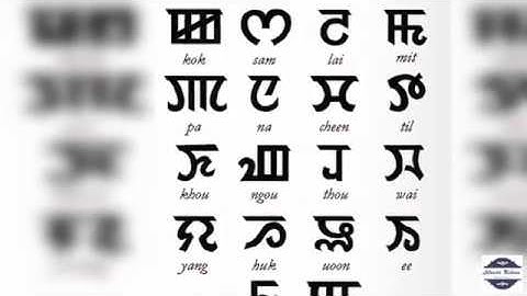 Meitei Mayek | Kanglei Eeyek 18