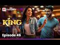 శ్రావ్య కి హెల్ప్ చేసి ఇబ్బందుల్లో పడ్డ సాగర్ | King CEO | Episode 46 | Pocket FM