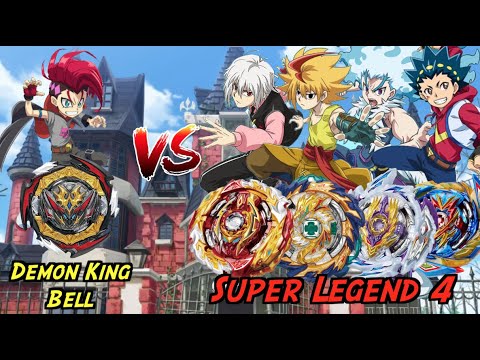 [<strong>Demon</strong> King VS Legend 4] Bell VS Beyblade Super Legend 4ㅣ벨 vs 슈&amp;<strong>amp</strong>;프리&amp;<strong>amp</strong>;루이&amp;<strong>amp</strong>;강산ㅣ베이블레이드 DB