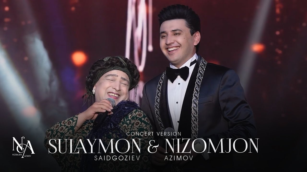 Низомчон Азимов ва Сулаймон Саидгозиев - Лахзаи ханда (Консерт, 2025)