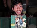 जिस पर कर्ज नहीं वह मर्द नहीं लड़का होना आसान बात स्नहीं है #boysreality
