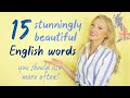 15 stunningly beautiful english words you should use more often  free pdf  quiz