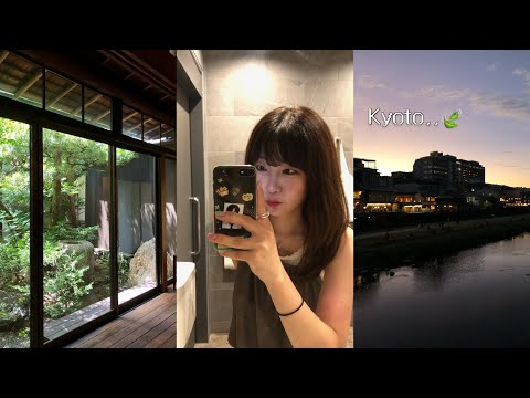 Kyoto Solo Trip: Cafes, Shopping, and Sacred Sites