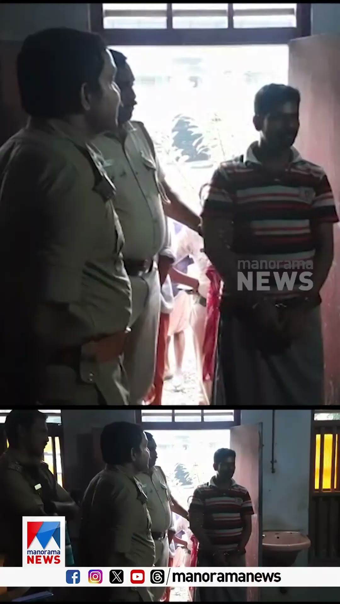 'മഹാദ്രോഹി.. നിന്നെ ചൂല് കൊണ്ട് അടിക്കണം, എന്‍റെ സ്വര്‍ണം എ‌‌ടുത്തിട്ട് ഇവിടെയാണോടാ ചവിട്ടുന്നത്'