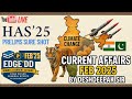 Current Affairs February 2025 | Latest GK &amp; International News | Deshdeepak Sir #joktaacademy #has25