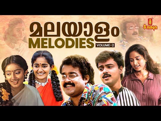 Best Melodies of All Time | Audience Favourite Songs | Vidyasagar | KJ Yesudas | KS Chithra class=