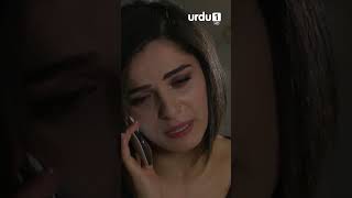 Mujhe Fatma Gul Ka Number Chahiye Mujhe Us Se Baat Karni Hai #fatmagul #fatmagül #short | EP 110