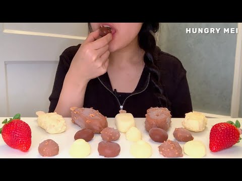 [MUKBANG] MAGNUM CHOCOLATE ALMOND ICE CREAM ~ COLLAB W/ ASMR BON808