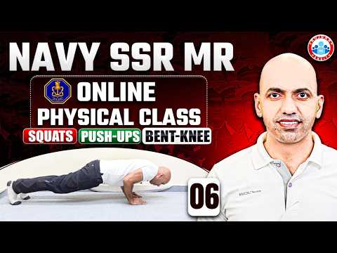 Navy SSR MR Online Physical Class Day-6 #squats #navymr #navyssr #rwa