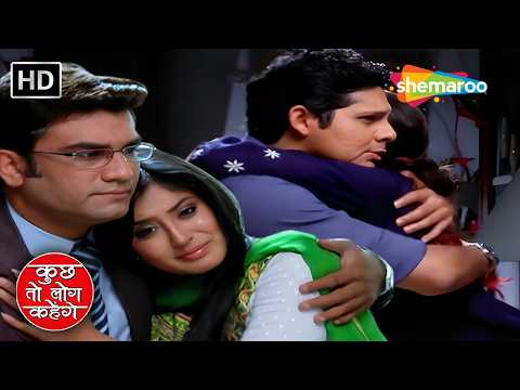 Anji Nahi Bann Sakti Kabhi Maa | Kuch Toh Log Kahenge Full Episode  | Romantic TV Show