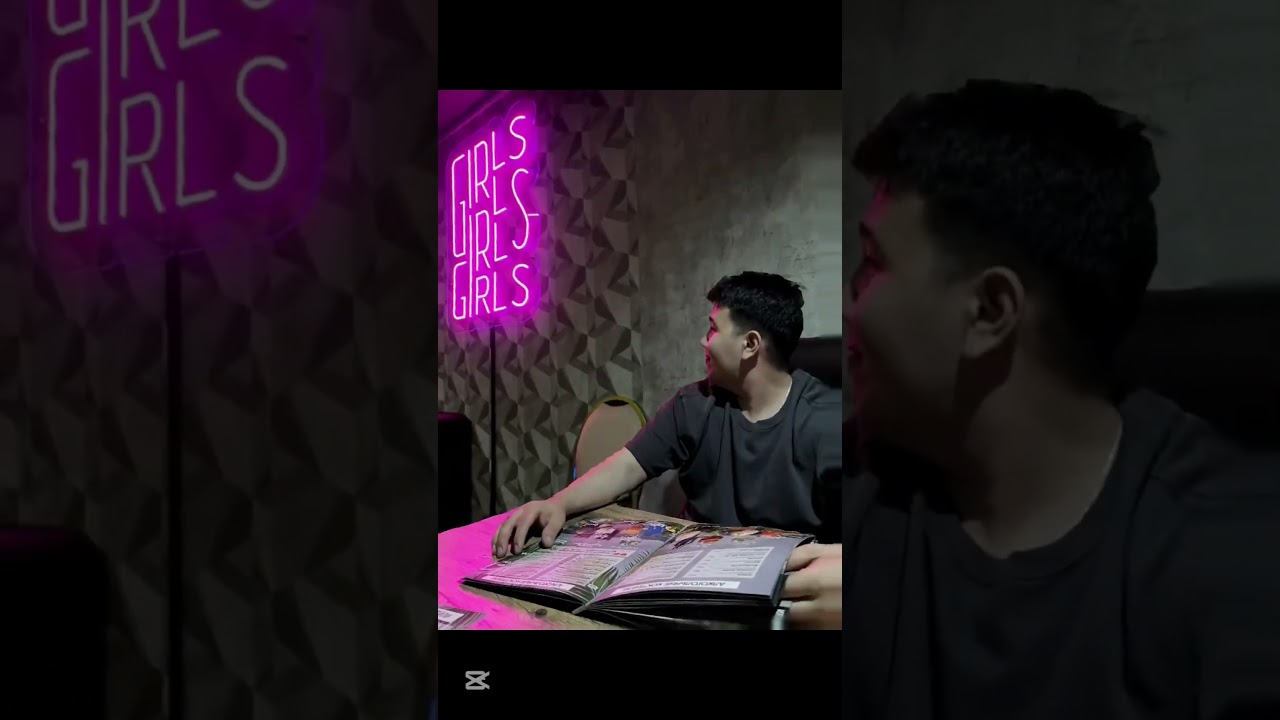 Акуна матата 