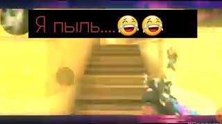 Edit By Brawlhack Is Nik...