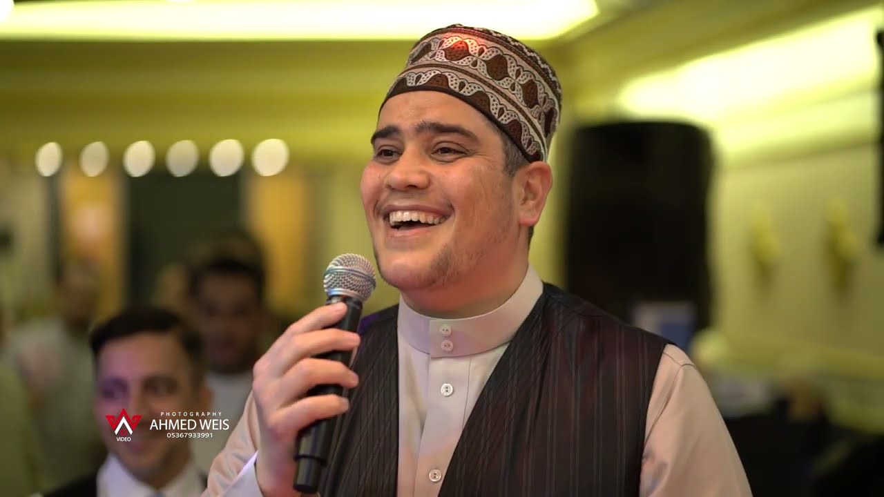 حفل عيد مولد النبوي - 2022 - مع فرقة ليالي حلب - المنشد الديني محمد حكيم - 2g