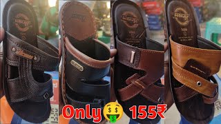 Paragon Office Footwear New design | For men's Full review🔥 Only🤑 169 | screenshot 4