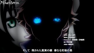 [MAD] Kekkai Sensen Opening