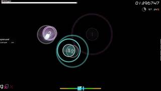 TUYU Loser Girl 94 pass