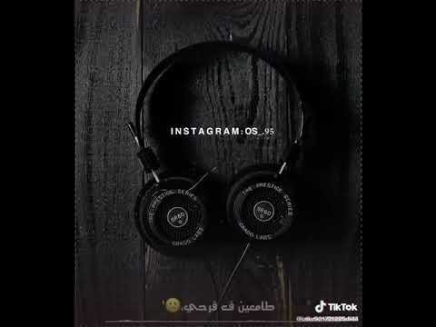 مين هم جرحي