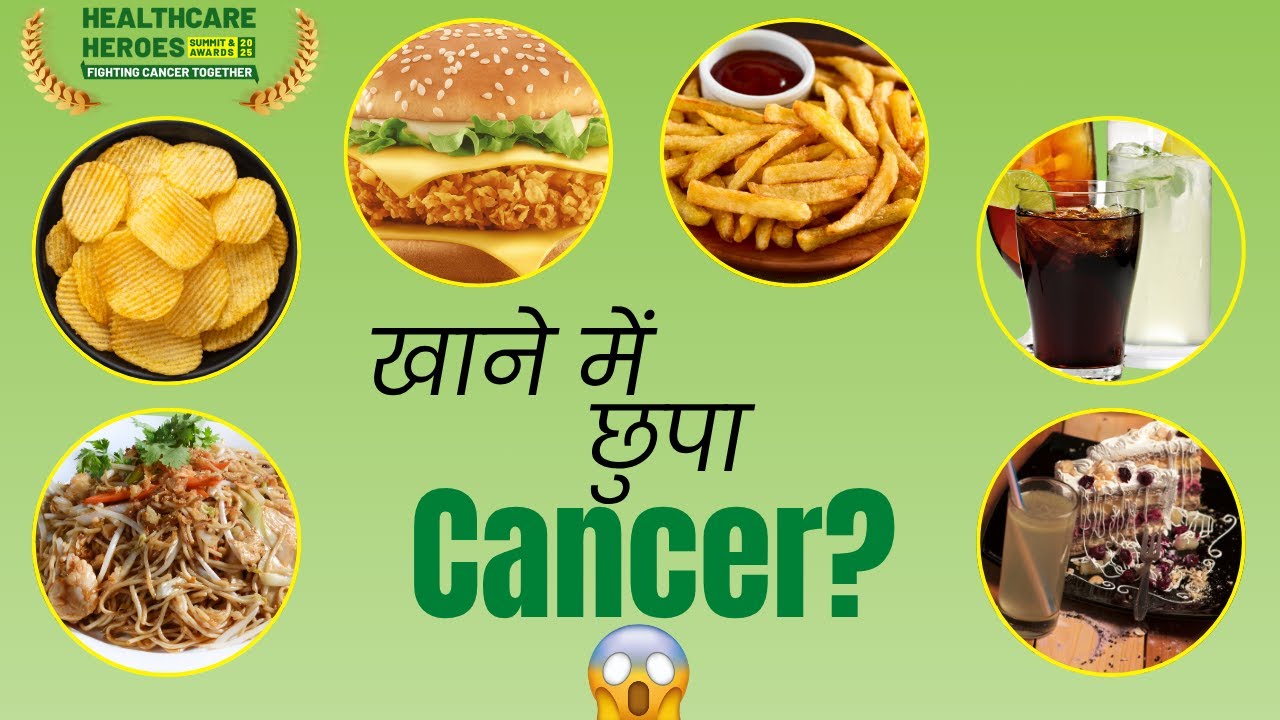 Are Modern Foods Secretly Raising Your Cancer Risk? | Nutrition Truths With Vandana Verma