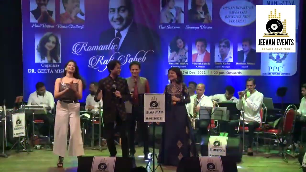 MEDLEY PERFORMANCE BY ANIL BAJPAI | RANA CHATTERJEE | SAUMYA VARMA | GUL SAXENA