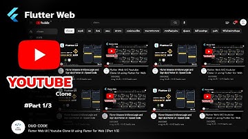Flutter Web  YouTube Clone  | Flutter UI - Speed Code #Part1