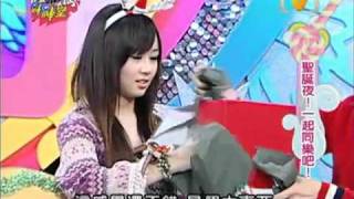 我愛黑澀棒棒堂 2010-12-24 pt.3/5 聖誕夜! 一起同樂吧!