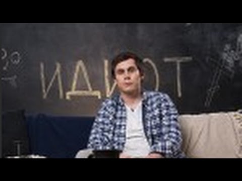 Тихий час - Идиот