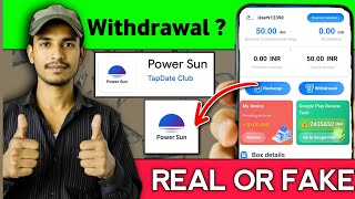 Power sun app real or fake? 🤔 | Power sun app review | Power sun app screenshot 2