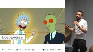 KharkivJS #8 2017  Maks Yuzva - Soft Skills screenshot 4