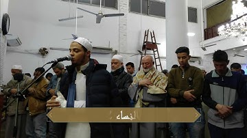 (فَأُولَٰئِكَ يَتُوبُ اللَّهُ عَلَيْهِمْ ۗ) باداء حزين وباكي يتلوها القارئ حسن محمود الخولي