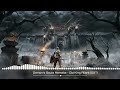 Demon's Souls Remake - Old King Allant[OST]