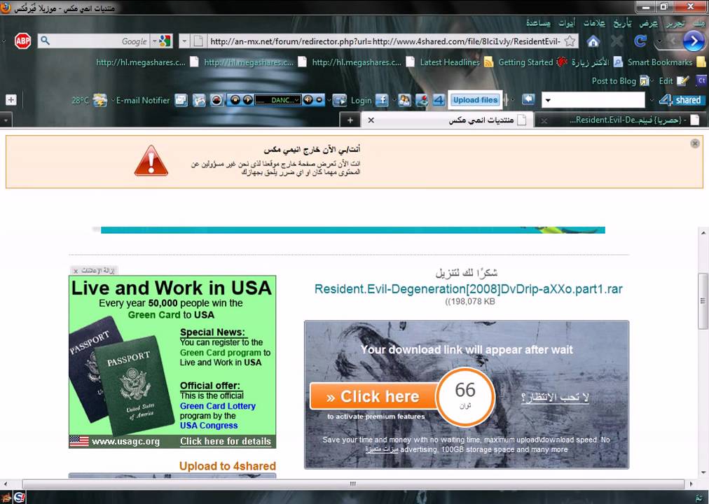 posterazor download 4shared posterazor download 4shared