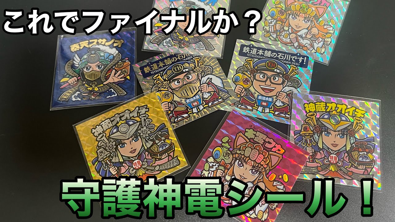 絶版 PJ Harvey 「The Hollow of the Hand」大型本 絶版 PJ Harvey 「The Hollow of the Hand」大型本 - メルカリ