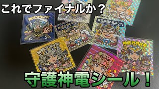 絶版 PJ Harvey 「The Hollow of the Hand」大型本 絶版 PJ Harvey 「The Hollow of the Hand」大型本 絶版 PJ