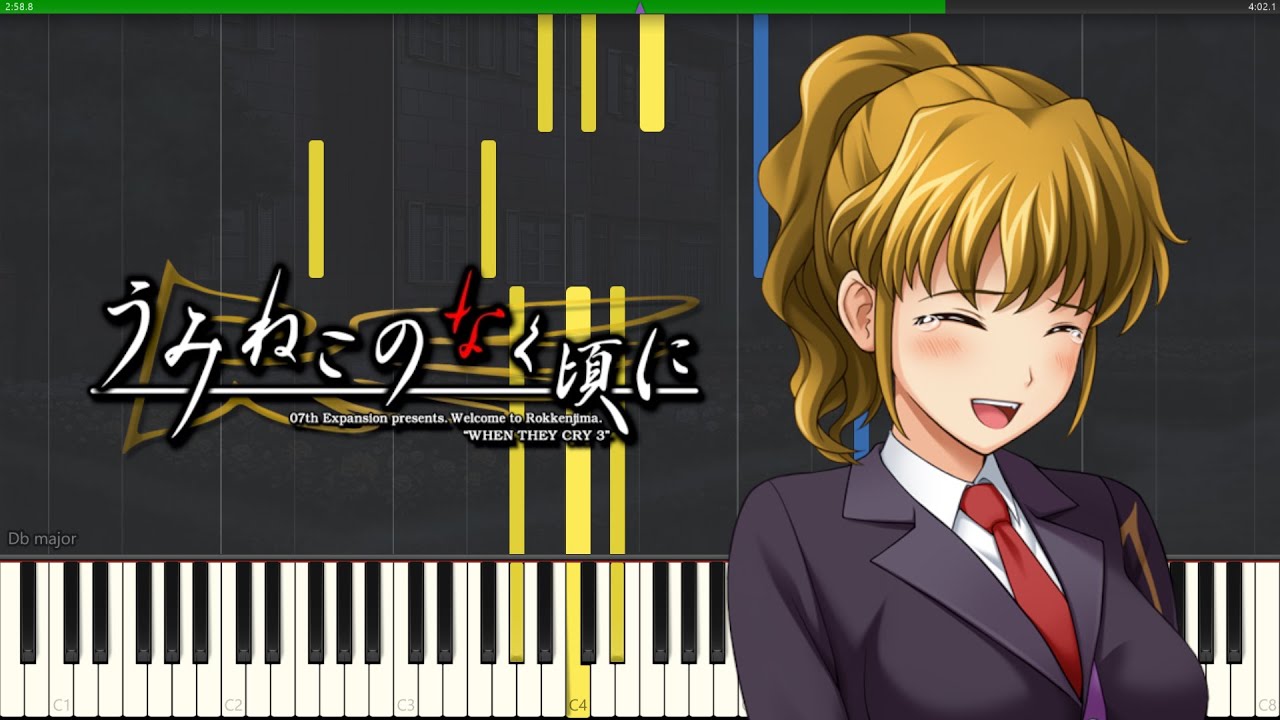 Cage - Umineko When They Cry | PIANO TUTORIAL