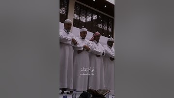 ( وتفقد الطير فقال مالي لا ارى الهدهد ) عيسى عمر سناكو | سورة النمل | اللهم صلِّ وسلم على نبينا محمد