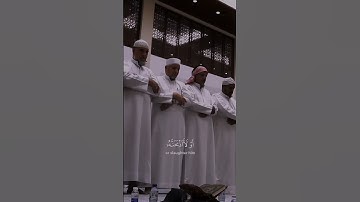 ( وتفقد الطير فقال مالي لا ارى الهدهد ) عيسى عمر سناكو | سورة النمل | اللهم صلِّ وسلم على نبينا محمد