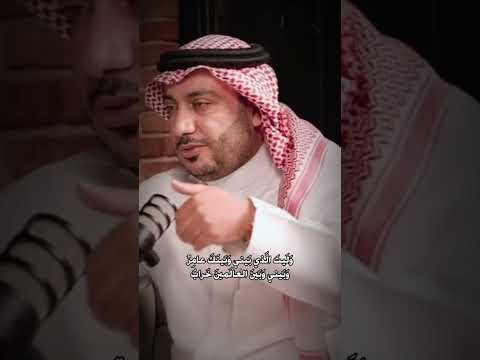 ف ل يت ك ت حلو و الح ياة م رير ة ابو فراس الحمداني بودكاست اسمار