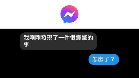 笑死對話梗圖精選Part1 #中秋烤肉 #牛排