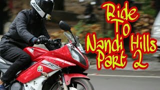 Ride to Nandi Hills | Beautiful place in bangalore | went inside the jungle | inside look| Part 2