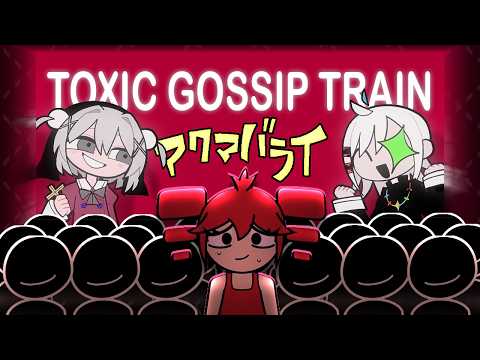 [Mashup] Toxic Gossip Train X Exorcist - Snappydoodle & Something's off with my Vocaloid