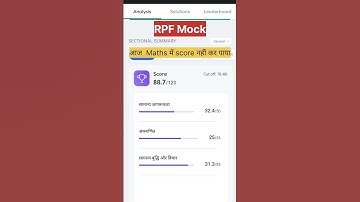 RPF Constable Mock Test | RPF Constable Preparation #rpf