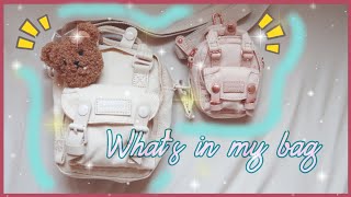 What&#39;s in my Bag | Unboxing Doughnut Macaroon Tiny and Petite Bag